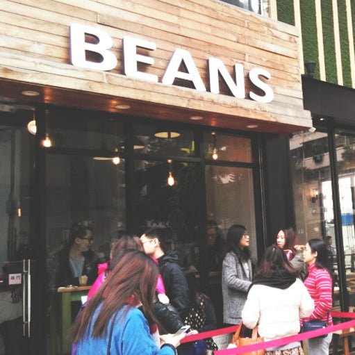 BEANS, Hong Kong
