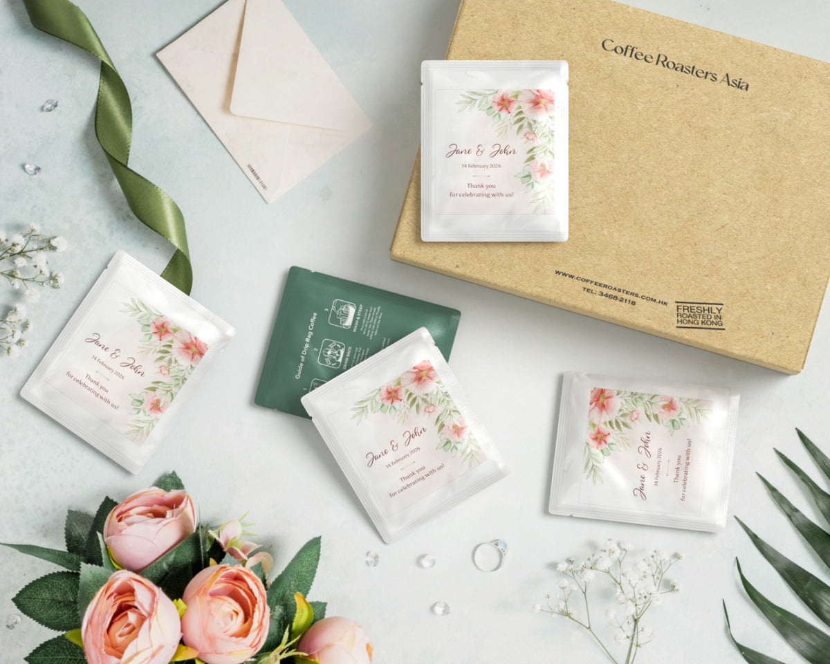 Personalised Wedding Favours - Fruity Bliss Drip Bag Coffee (Pre-Order)