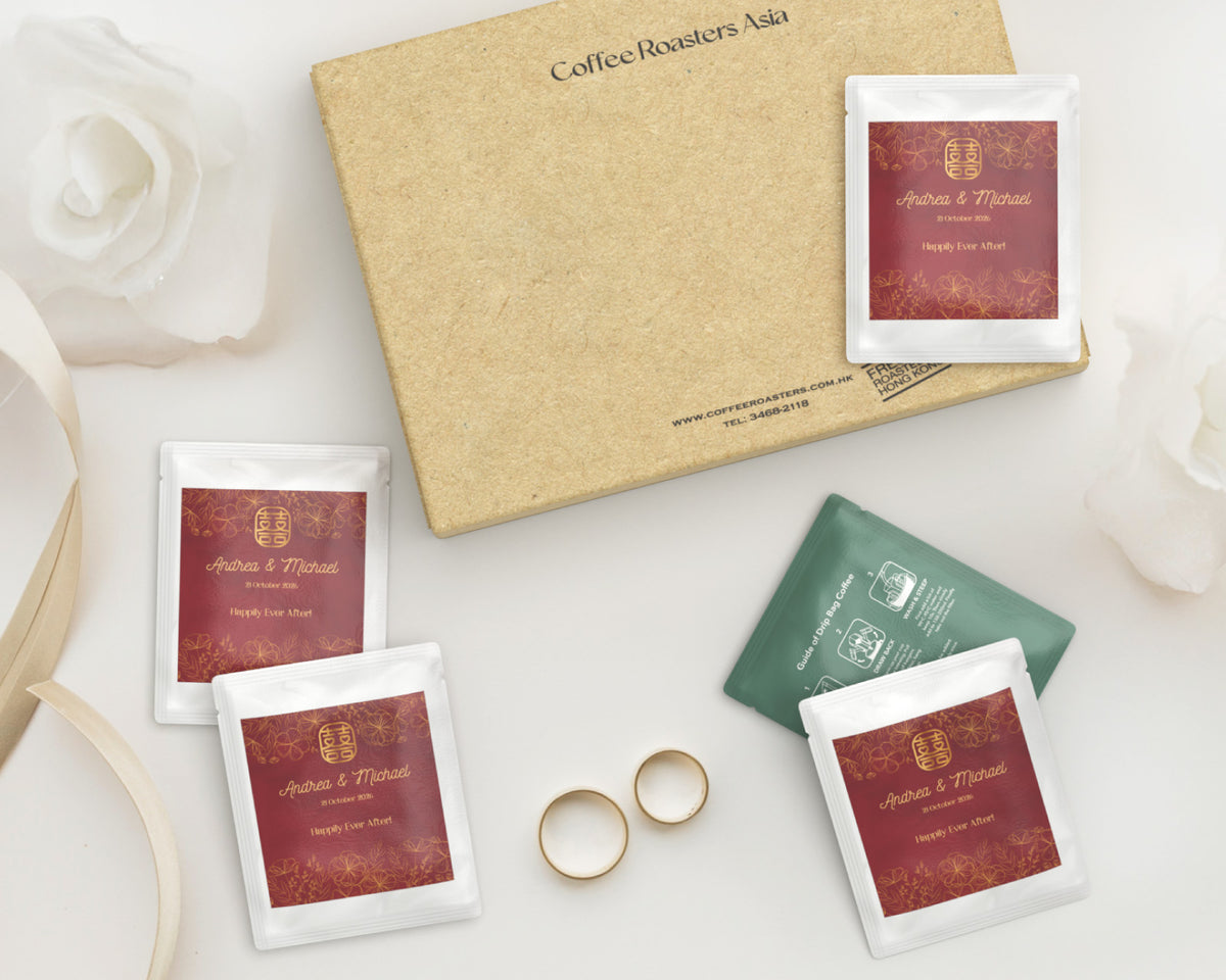 Personalised Wedding Favours - Nutty Delight Drip Bag Coffee (Pre-Order)